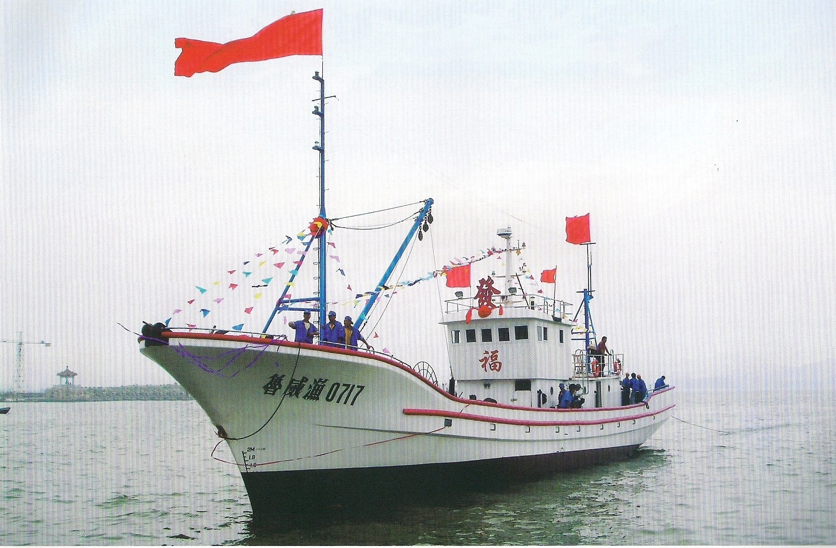 Grandsea 31.8m /100ft Steel Commercial Fishing Vessel Trawler Boat for sale