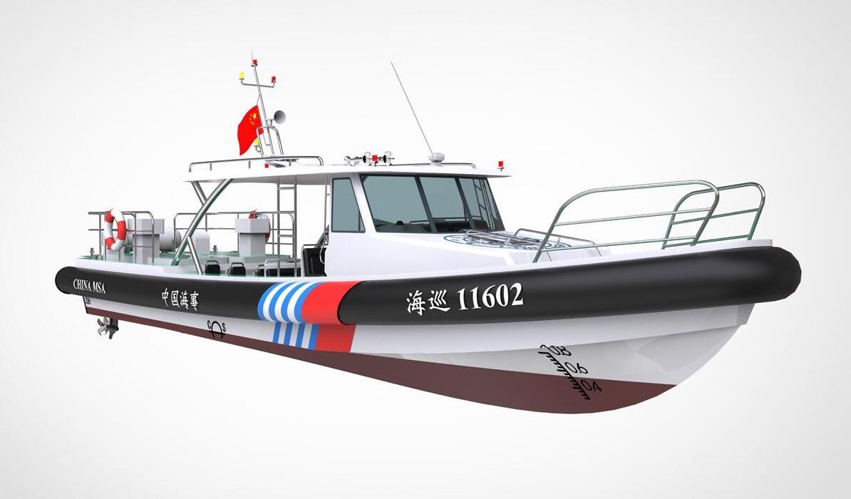 Grandsea 40ft Aluminum speed patrol boat for sale Government use Coast Guard boat