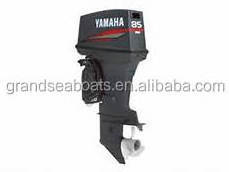 9.9hp-350hp outboard boat motor,outboard engine yamahas outboard engine for sale