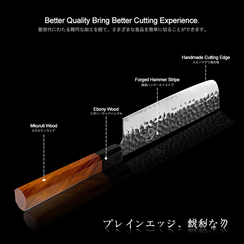 8 Inch High Carbon 3 Layer Stainless Steel Japanese Kitchen cutting meat vegetable Nakiri sushi Knife