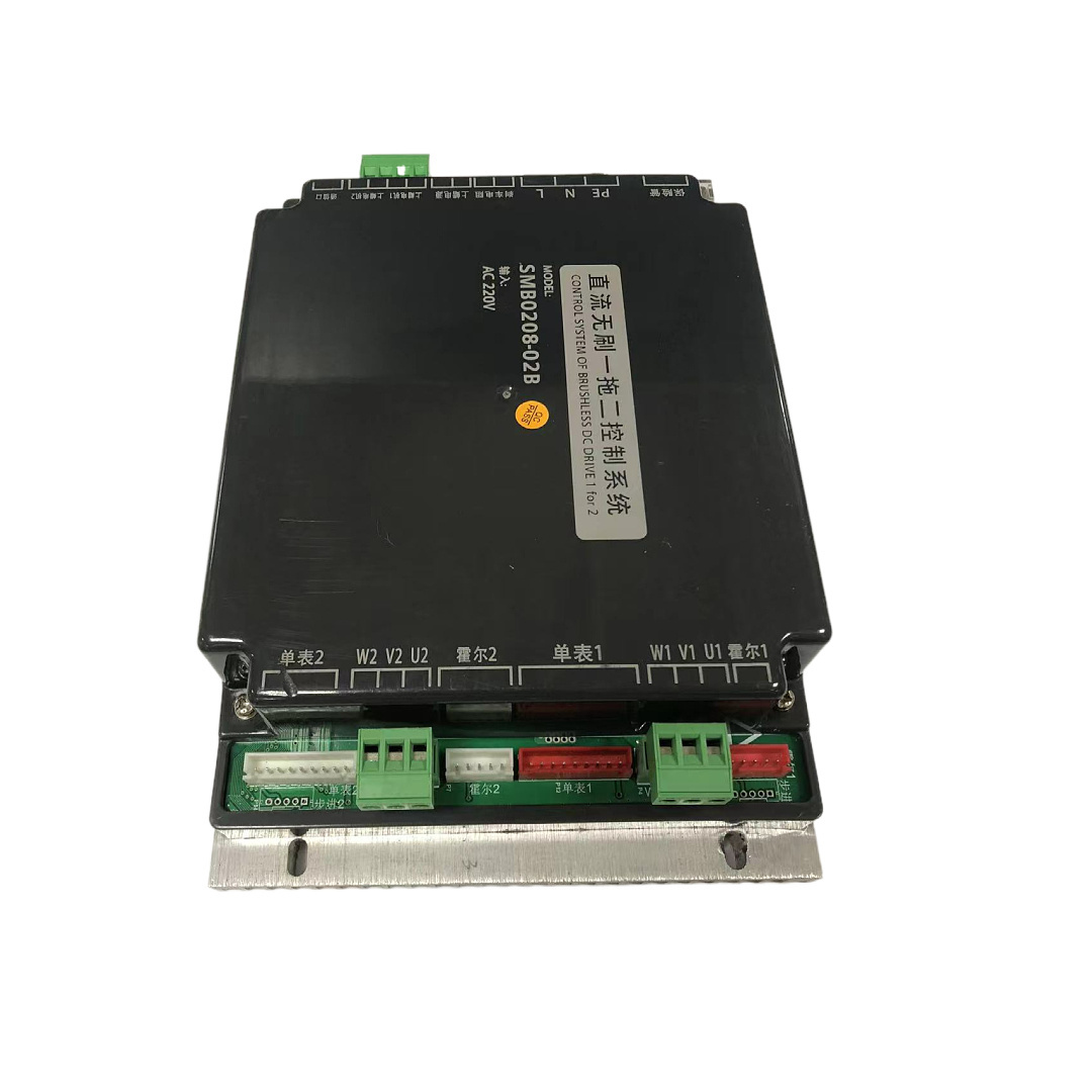 Kangli Control System Brushless  DC Drive 1 For 2 For Twisting Machine For Murata 362/363/373/383 Fusion Twister