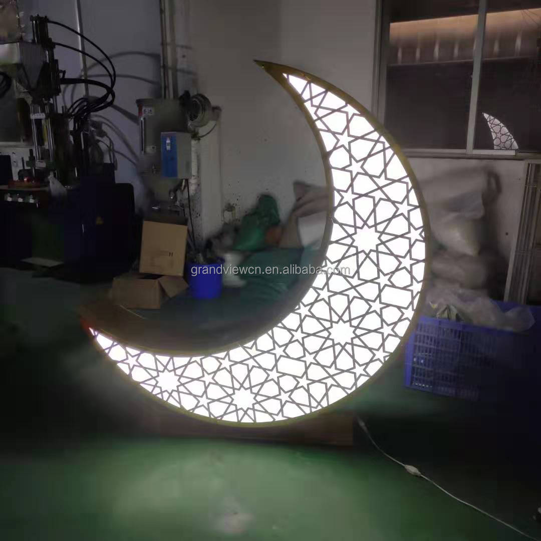 3D Outdoor Ramadan LED Light Decoration For Street Decorate Lighting