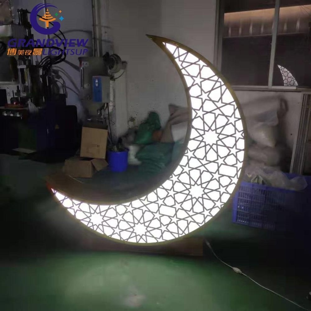 Ramadan Decoration Light Crescent Led Outdoor Motif Light  Holiday Decoration Mubarak Muslim islamic party decoration