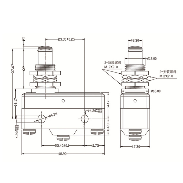 Free Sample Large Basic Safety Cheap Price Micro Limit Switch for Crane Elevator