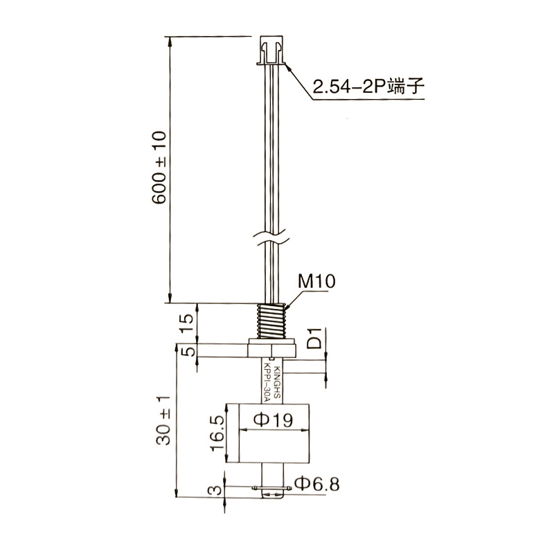 Dispenser Heater Conditioner Fuel Tank Water Tank PP Plastic Cable Liquid Water Level Controller 110V 220V Float switch