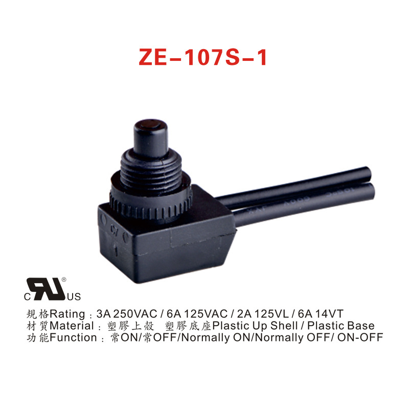 ZE-107S-1 Switch Push Button Witch 2 Wire Electric Push Button Switch