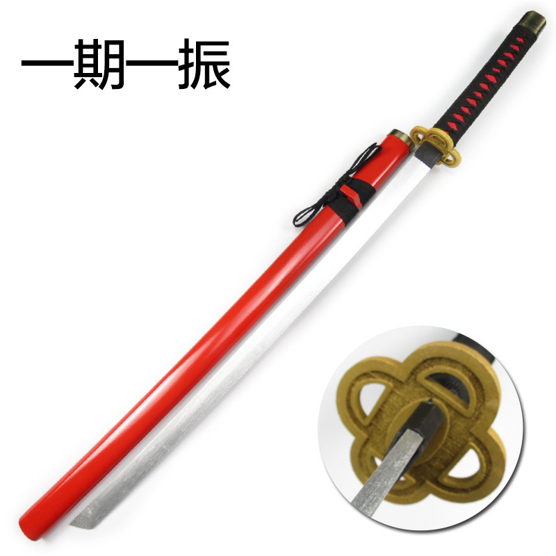 Cosplay demon slayer narutos ninja sasuke kendo equipment anime samurai wooden training bokken katana sword