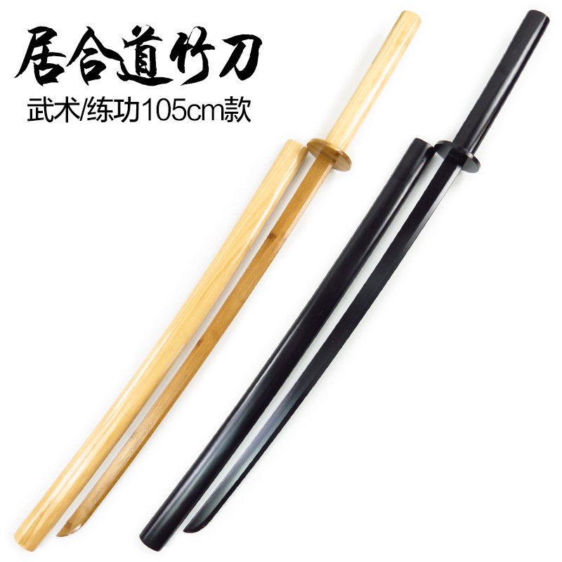 Kendo narutos sasuke zoro ichigo tanjiro samurai training knight toy bokken katana anime demon slayer cosplay sword wooden