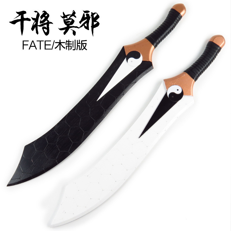 Black white kendo cosplay anime japanese samurai narutos chokuto bokken sasuke wooden toys katana sword ninja wood