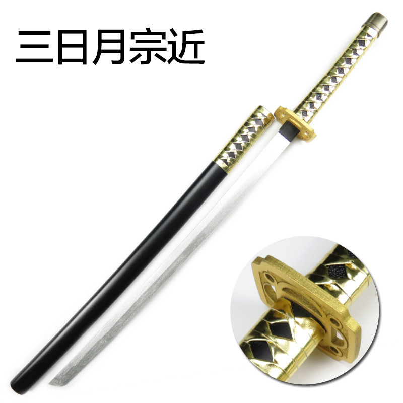 Cosplay demon slayer narutos ninja sasuke kendo equipment anime samurai wooden training bokken katana sword