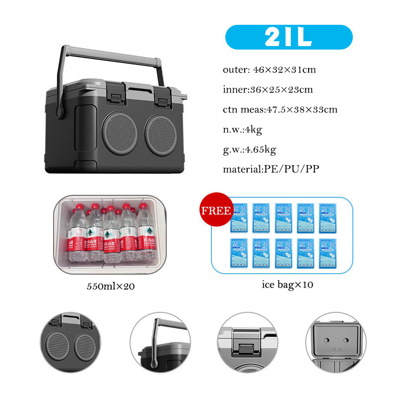 nevera portatil New Outdoor Ice Chest Cooler Box 21L Hard Cooler Box Insulin Ice Box Cooler With Wireless Speaker