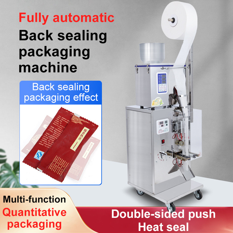 Factory Price Automatic Three-sided Sealing Spice Coffee Tea Cereals Grains Food Bag Powder Filling Weight Packaging Machine