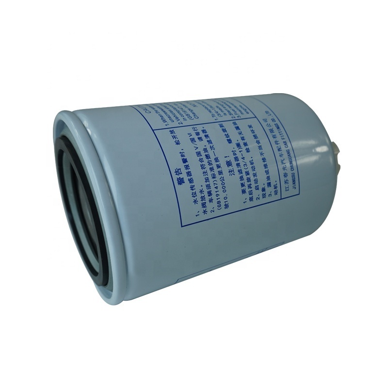 33353 fuel purifier diesel fuel filter for VOLVO