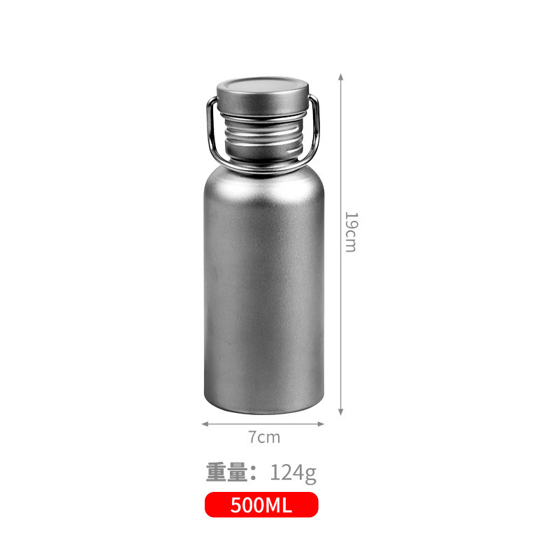 Single Wall Titanium Light Weight Portable Leakproof Outdoor Camping Titanium Water Bottle Gym Sport Bottle