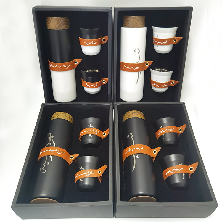 Custom Logo Luxury Arabic Coffee and Tea Gift Set Laser Engraved Stainless Steel Espresso Cup Set with Metal Mugs