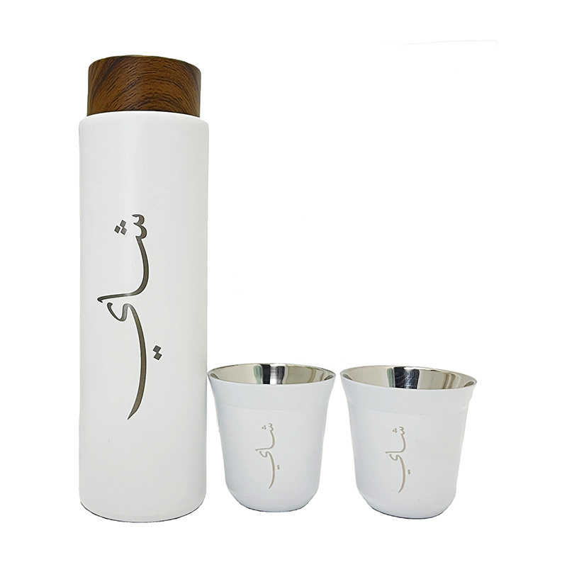 Custom Logo coffee cup set Portable Stainless Steel Thermos 400ml Vacuum Flask with Two Saudi Coffee Tea Cups Gift Set