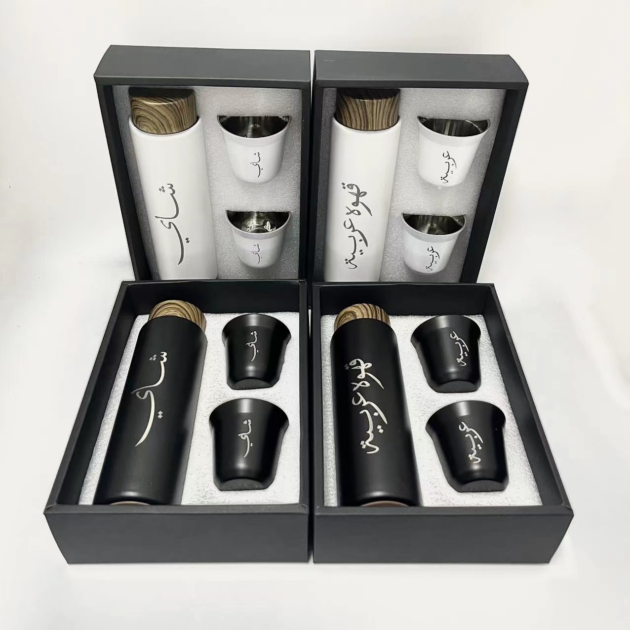 Custom Logo coffee cup set Portable Stainless Steel Thermos 400ml Vacuum Flask with Two Saudi Coffee Tea Cups Gift Set