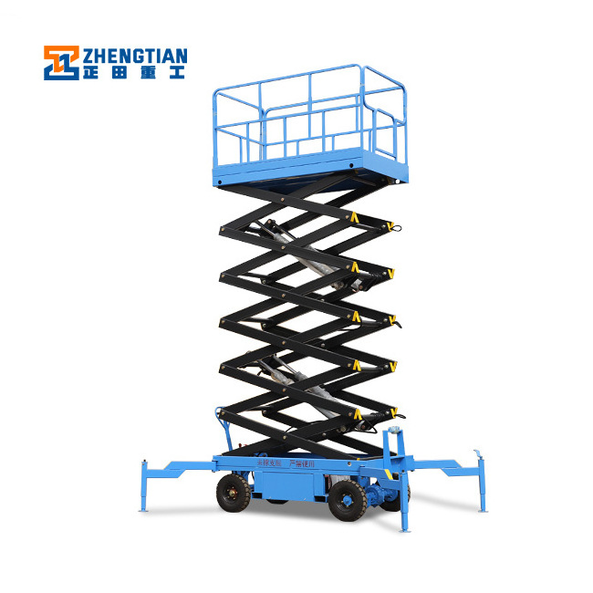 4-20m Lifting Height Trailer Mobile scissor lift Pneumatic tires Scissor lift table with free spare parts