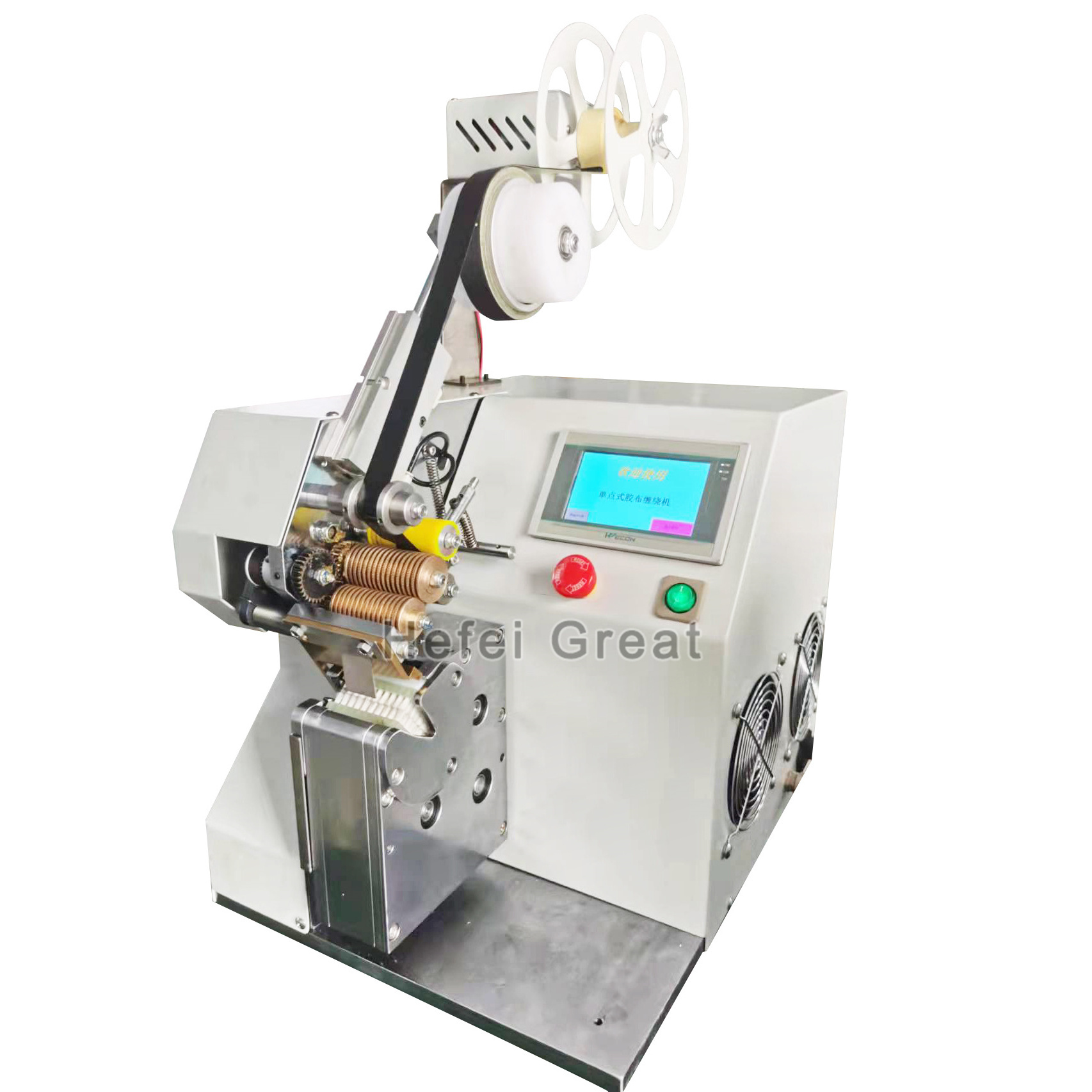 High Speed Winding Machine Transformer Tape Wrapping Machine