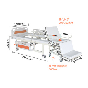 Multifunctional Wheelchair Home Care Bed Electric Nursing Bed Steel Adjustable Collapsible Hospital Patient Beds