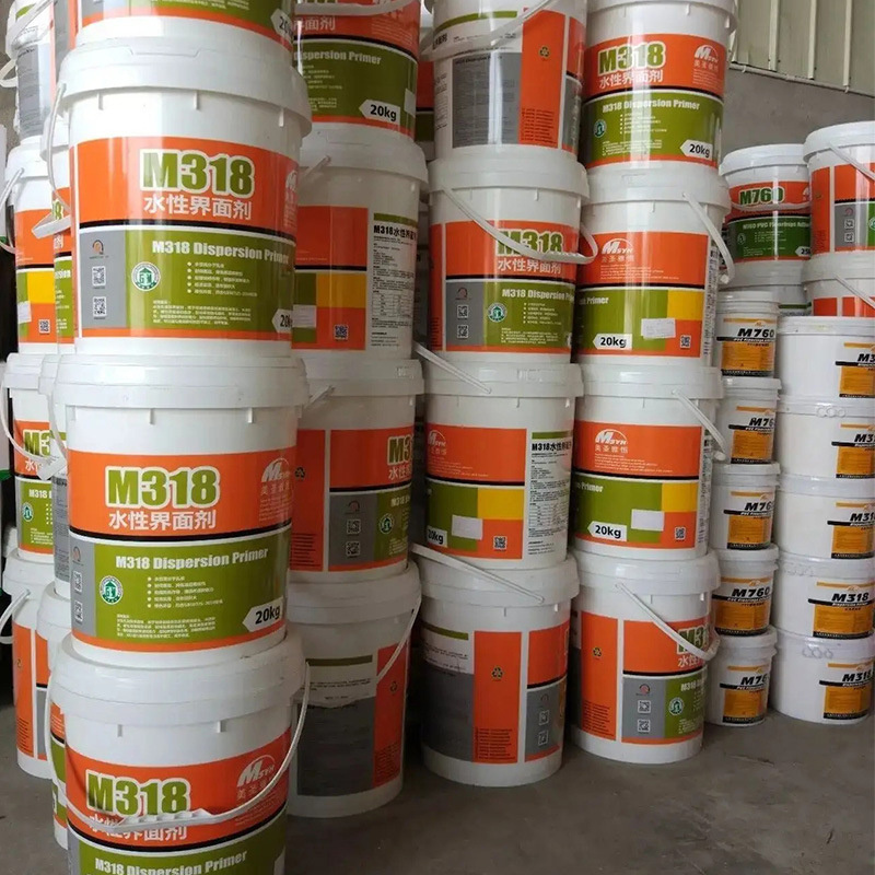 Water based PVC flooring adhesive glue