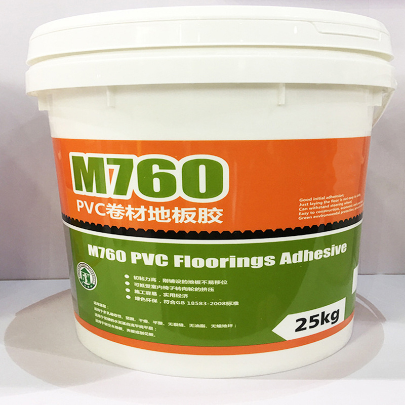 Water based PVC flooring adhesive glue