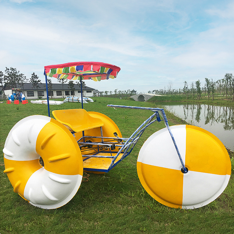 sault water used 3 big wheels water pedal boat tricycle water trikes  for sale