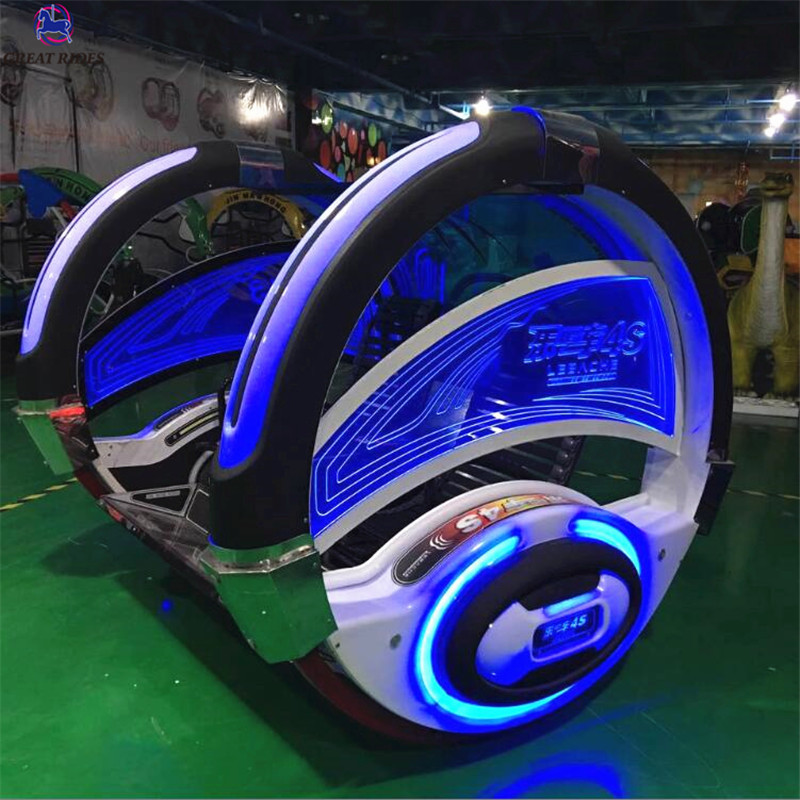 China supplier kids amusement games 360 degree rotating electric mini swing car happy le ba car for sale