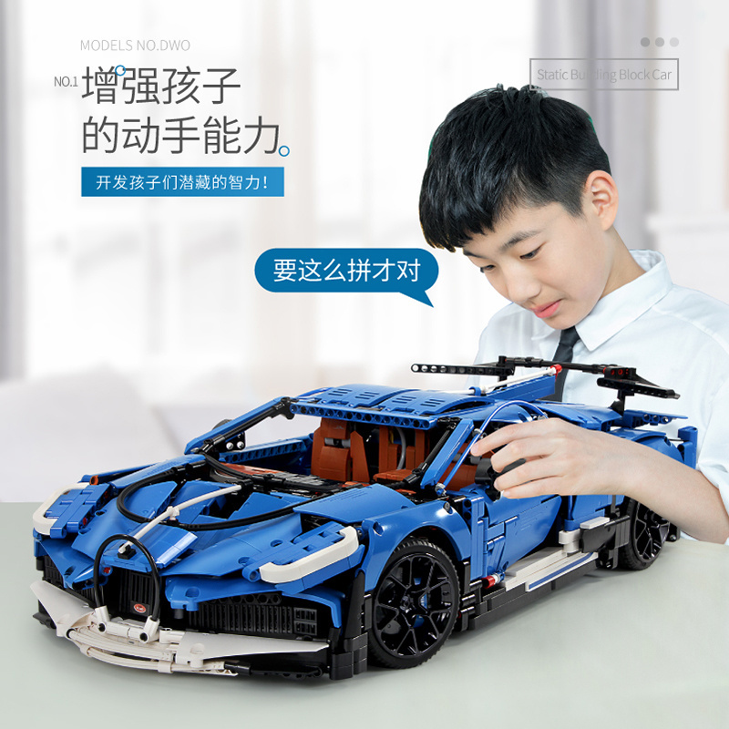 Mould King 13125 App Technic Series Building Blocks Bugatties Divo Car model set For Children