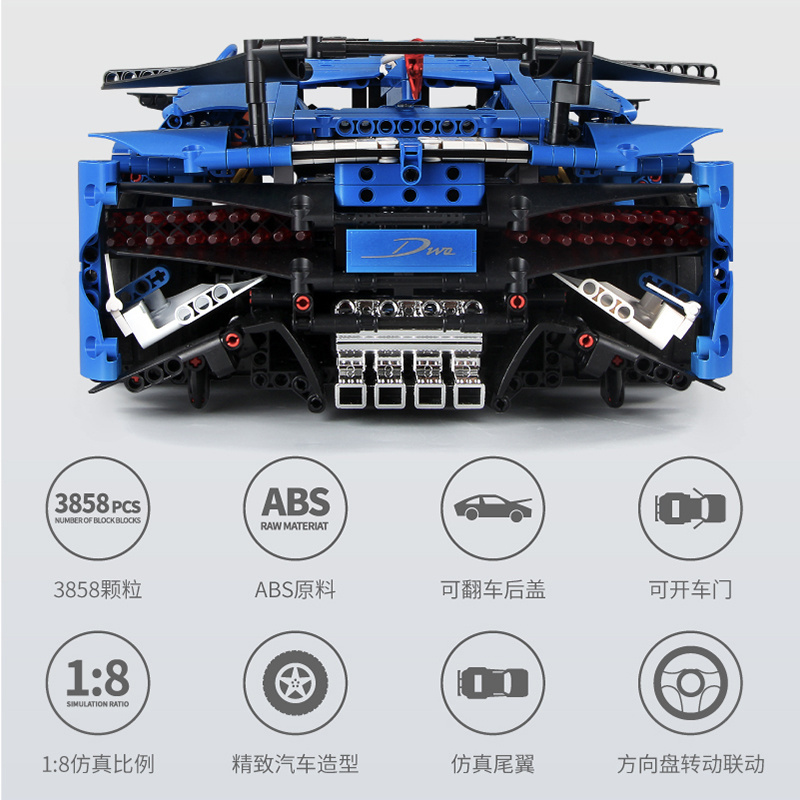 Mould King 13125 App Technic Series Building Blocks Bugatties Divo Car model set For Children