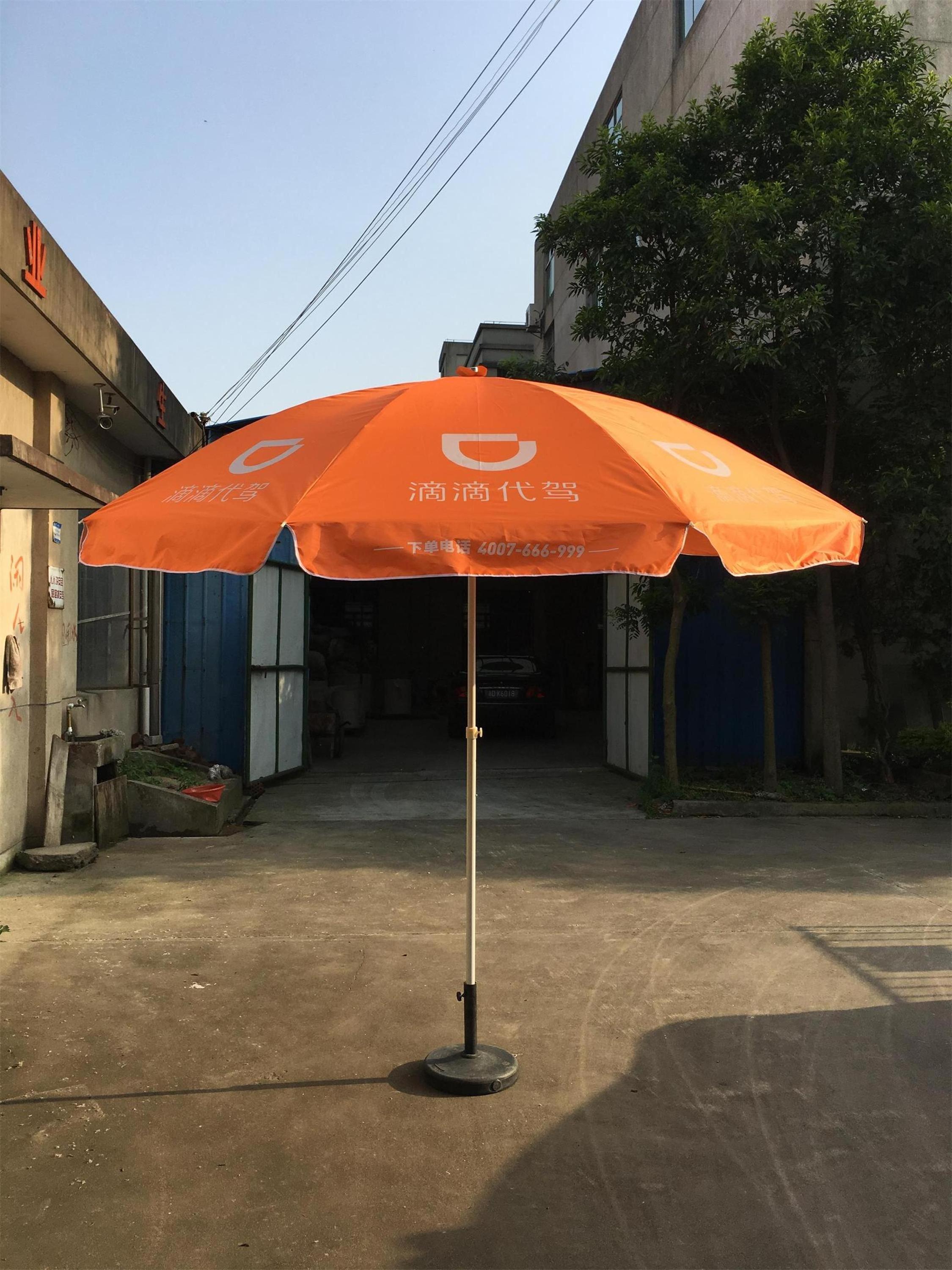 Hot Sale Size 3 meter 60 inches Folding Beach Advertising Umbrella PVC Parasol UV Resistant Water Resistant Big Beach Umbrella