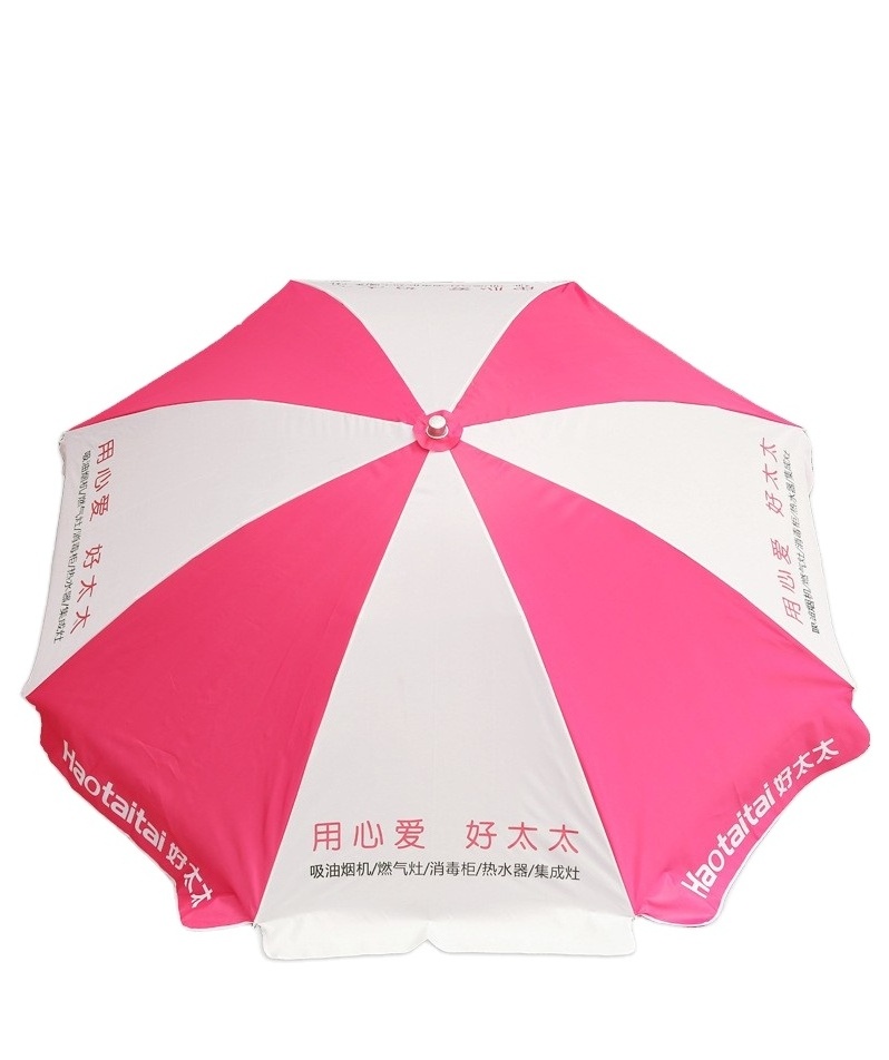 Hot Sale Size 3 meter White Parasol Nylon Commercial Parasol 32 mm Aluminium Pole Telescopic Beach Umbrella