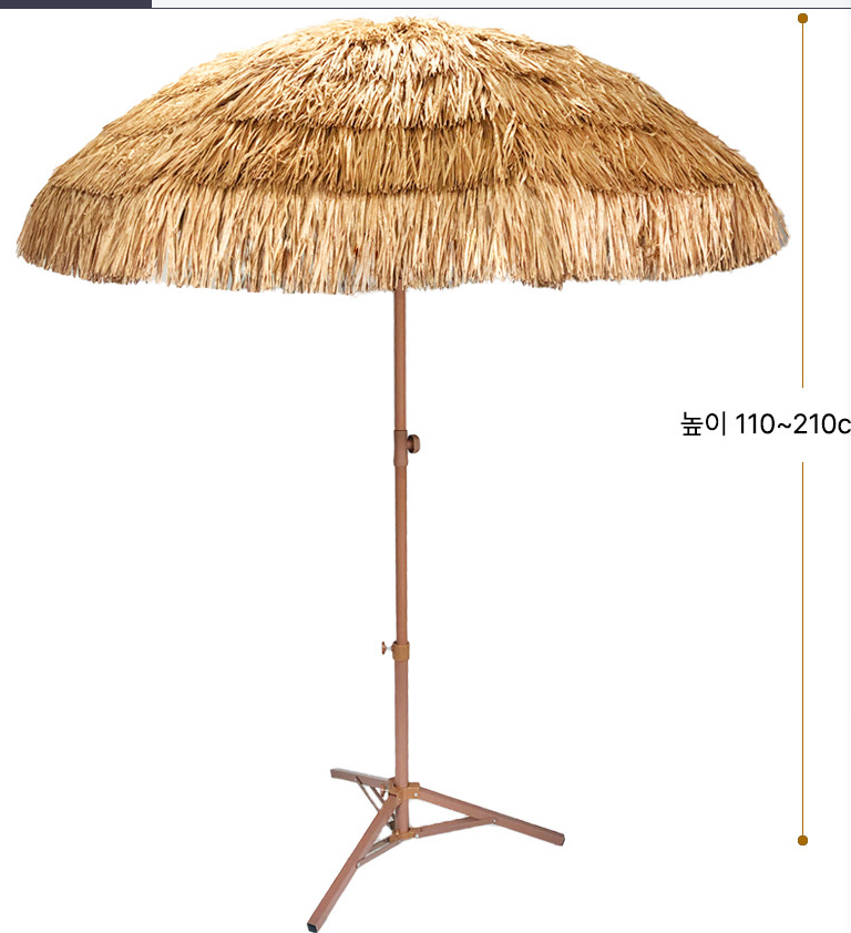 2023 New Hot Sale Indian Hand Craft  Outdoor Sun Shade Patio Umbrella Tiki Straw Thatch Roof Garden Parasol