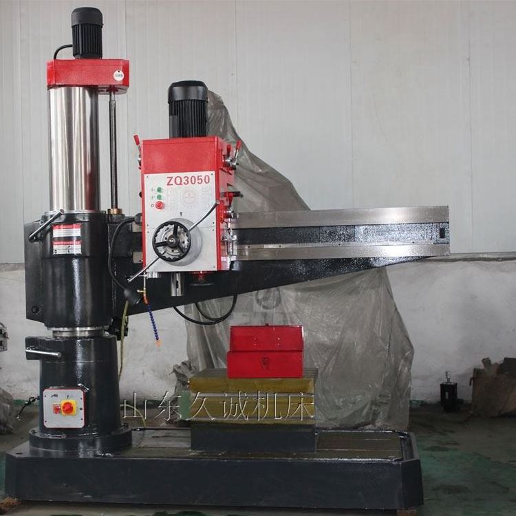 Radial arm Universal radial drilling machine drilling and tapping machine price Z3050