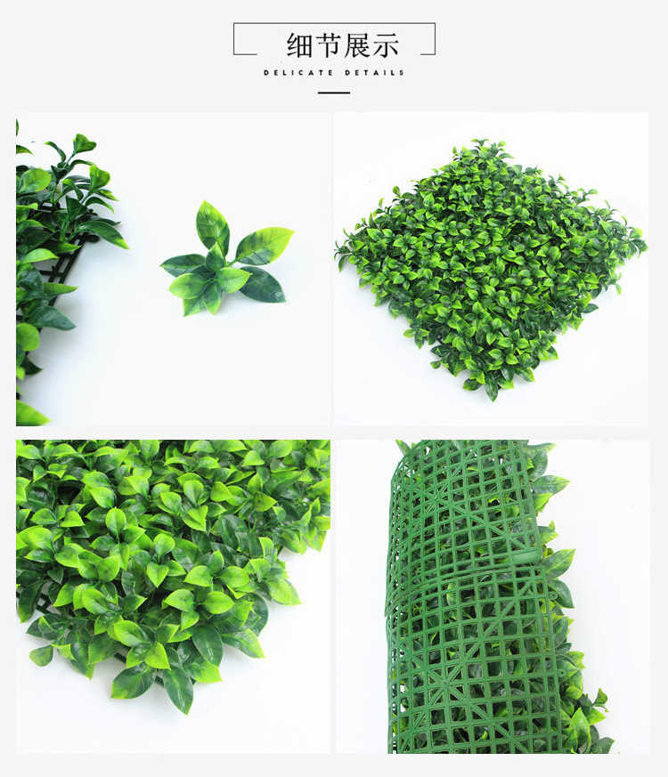 Wholesale Artificial Panel Hedges Roll Plastic Boxwood Grass Green Wall Faux Vertical Plants Wall For Garden Decoration