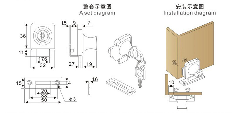 Single Side Sliding Glass Locks Showcase Cabinet Door Lock