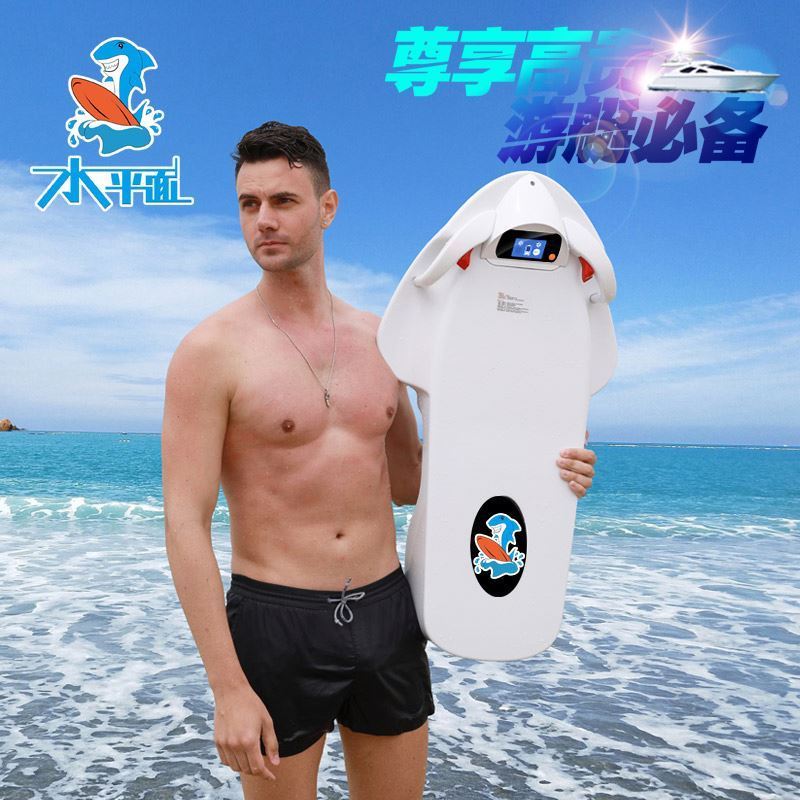 2023 YIDE Top Quality Adult Water Board Motor Electric Carbon Electric Surfboard For Swimming,Surfing,Lifesaving