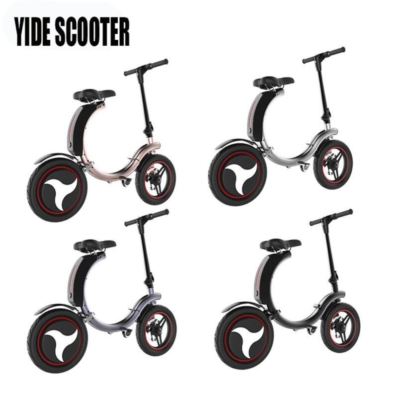 Factory 12Inch 7.8Mah Pocket Bikes Smart Mini Ebike Petrol E-Bike Folding Foldable E Bike Electric Bicycle