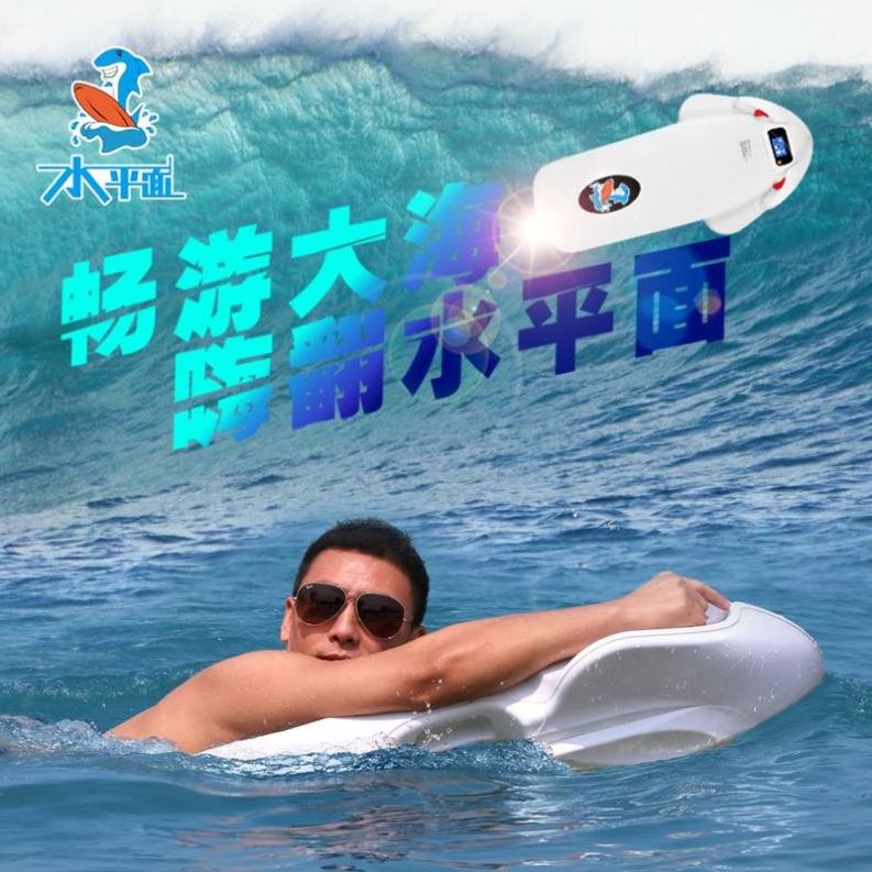 2023 YIDE Top Quality Adult Water Board Motor Electric Carbon Electric Surfboard For Swimming,Surfing,Lifesaving