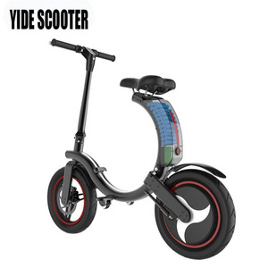 12Inch New Mini Electric Folding Bike With TUV CE Certificate/ 16Kgs Light Lithium Battery Electric Bike Kit Wholesale China