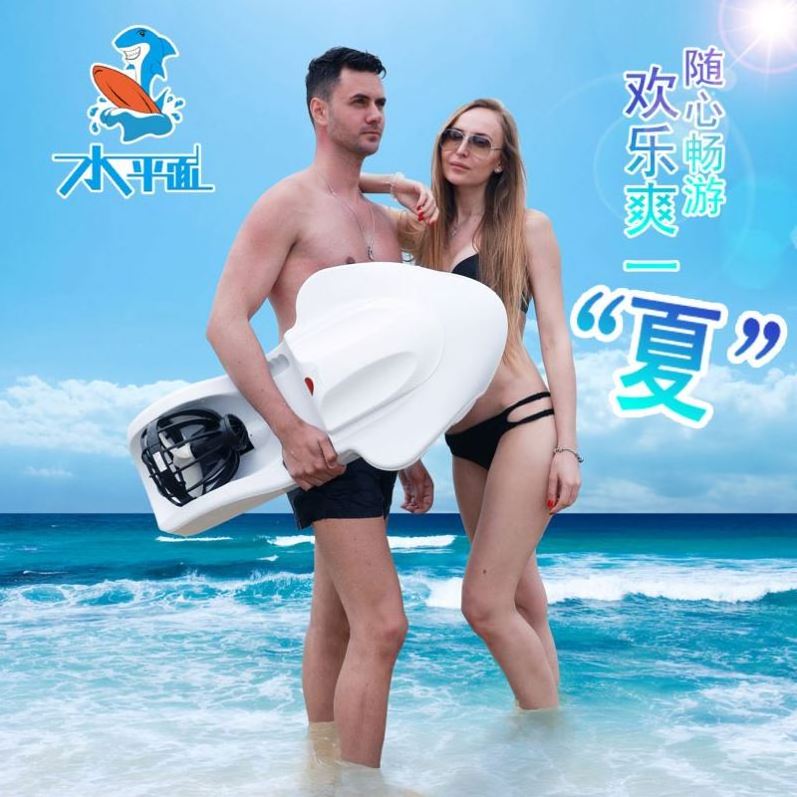 2023 YIDE Top Quality Adult Water Board Motor Electric Carbon Electric Surfboard For Swimming,Surfing,Lifesaving