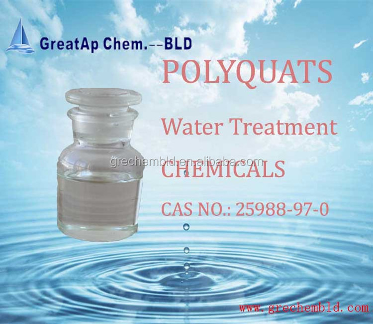 Cooling tower PolyQuaternary Ammonium Compound algaecide (CAS No.25988-97-0 )