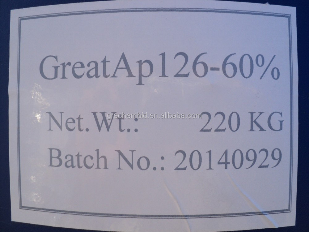 Polixetonium chloride cleaning chemicals fresh water systems biocide CAS No.31512-74-0