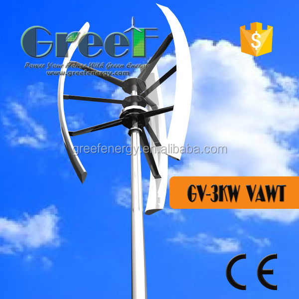 3kw Wind turbine generator,Vertical axis, Electromagnetic Brake +PWM, direct drive