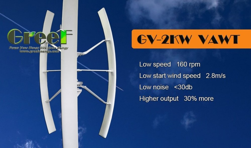 Vertical axis wind turbine for sale, roof-mounted vertical axis wind generator, 1kw vawt wind generator