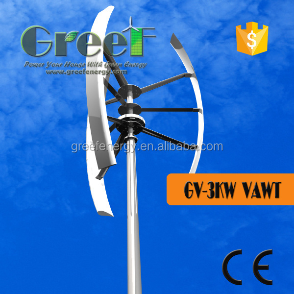 3kw Wind turbine generator,Vertical axis, Electromagnetic Brake +PWM, direct drive