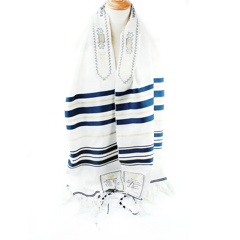 Promos Bulk Wholesale Messianic Tallit Muslim Prayer Shawl in Pink with Gold Size 22