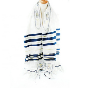 Promos Bulk Wholesale Messianic Tallit Muslim Prayer Shawl in Pink with Gold Size 22" L X 72" W with Matching  Bag from Israel