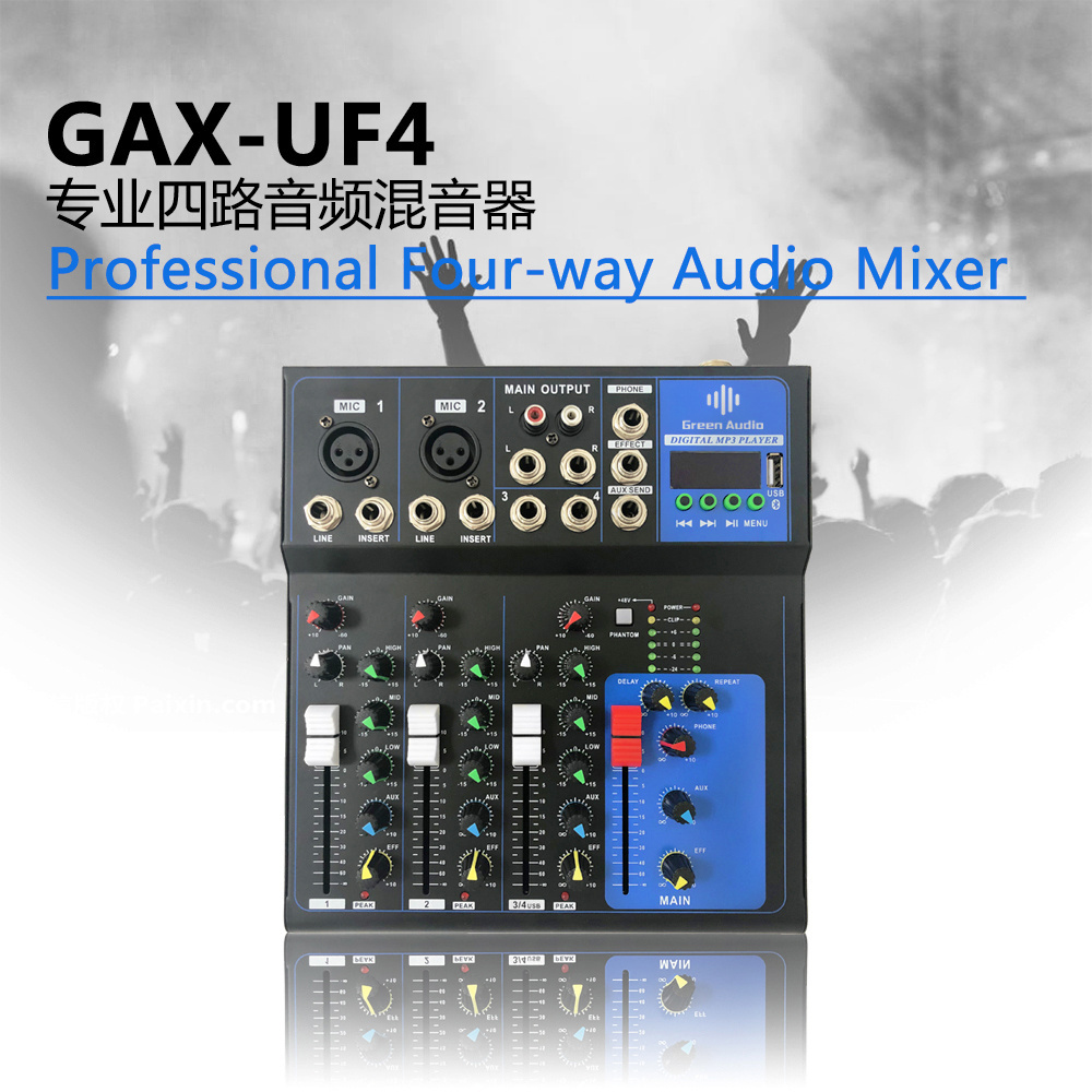 GAX-UF4 professional audio video sound conference processor system 4 channel mixer consoles