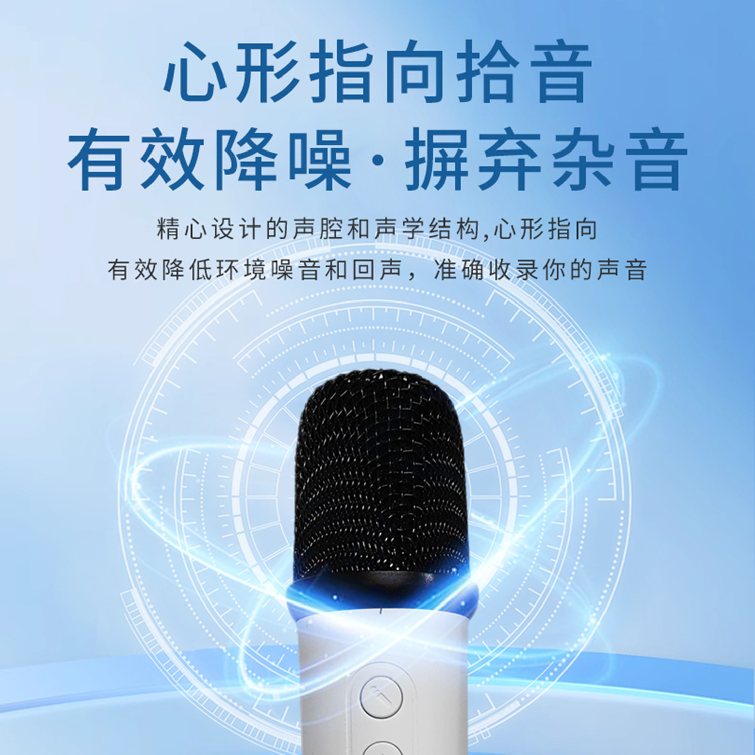 GAW-699 Wireless microphone with reverberation Internet celebrity mobile phone live broadcast  wireless microphone